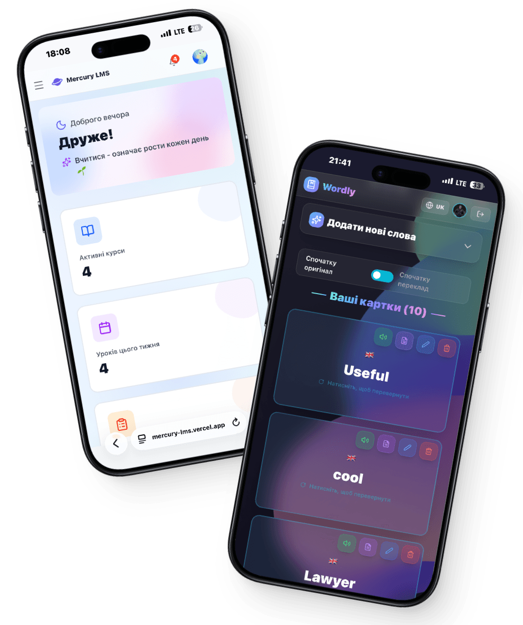 Mercury Hub and Wordly products preview